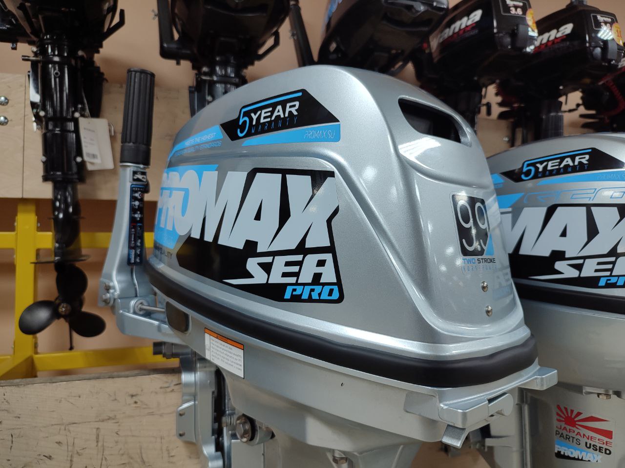 Лодочный мотор PROMAX SP9.9FHS (20) PRO в Новошахтинске