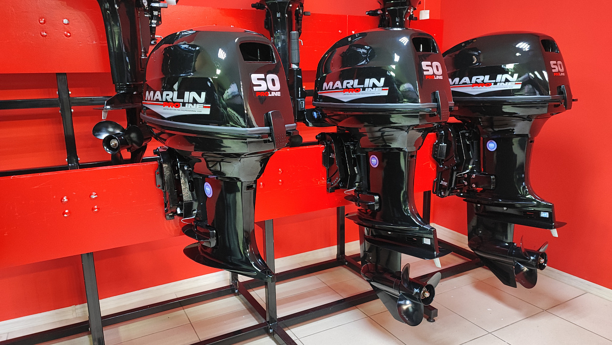 Лодочный мотор MARLIN PROLINE MP 50 AMH ПОД ВОДОМЕТ в Новошахтинске