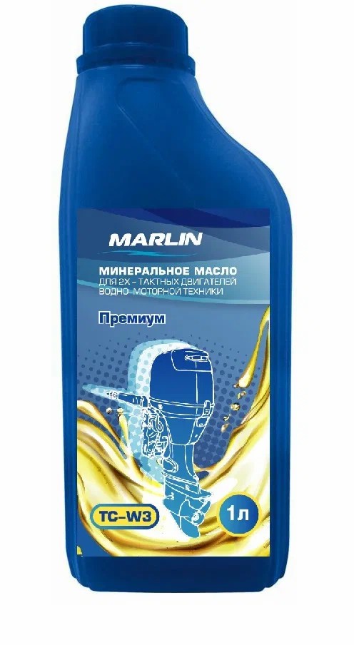 МАСЛО МИНЕРАЛЬНОЕ MARLIN ПРЕМИУМ 2Т, TC-W3, 1 ЛИТР в Новошахтинске
