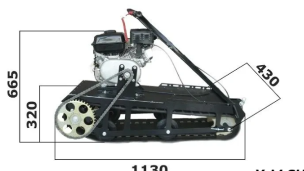 Мотобуксировщик XTREME-MOTORS "Конек-Горбунок" 6.5 л.с. в Новошахтинске