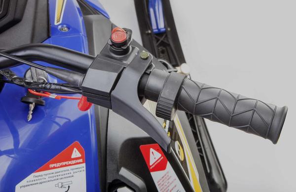 Снегоход STELS Капитан-150 2023 в Новошахтинске