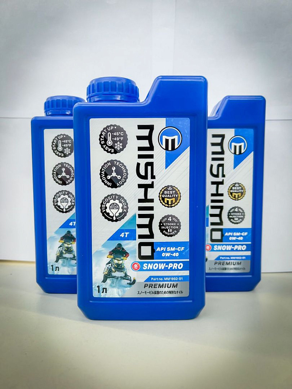 Масло синтетическое MISHIMO SNOW-PRO PREMIUM 4Т (SAE 0W-40 API SL/SJ/CF) в Новошахтинске