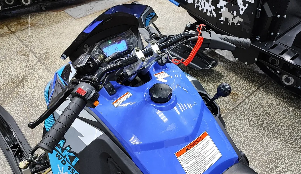 Снегоход Ataki WD150 в Новошахтинске