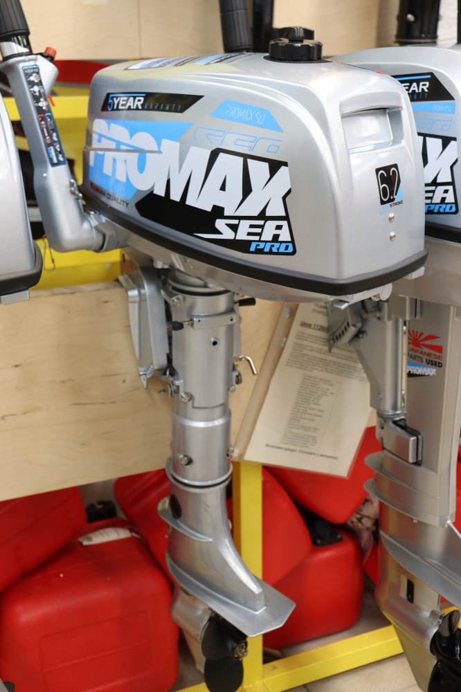 Лодочный мотор PROMAX SP6.2FHS (внешний бак 12 л) в Новошахтинске