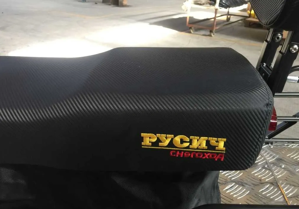 Снегоход РУСИЧ 200A в Новошахтинске