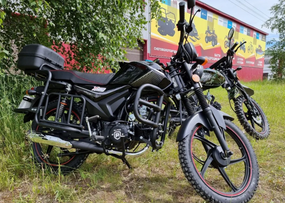 Мопед PROMAX ALPHA TOURIST 150 в Новошахтинске