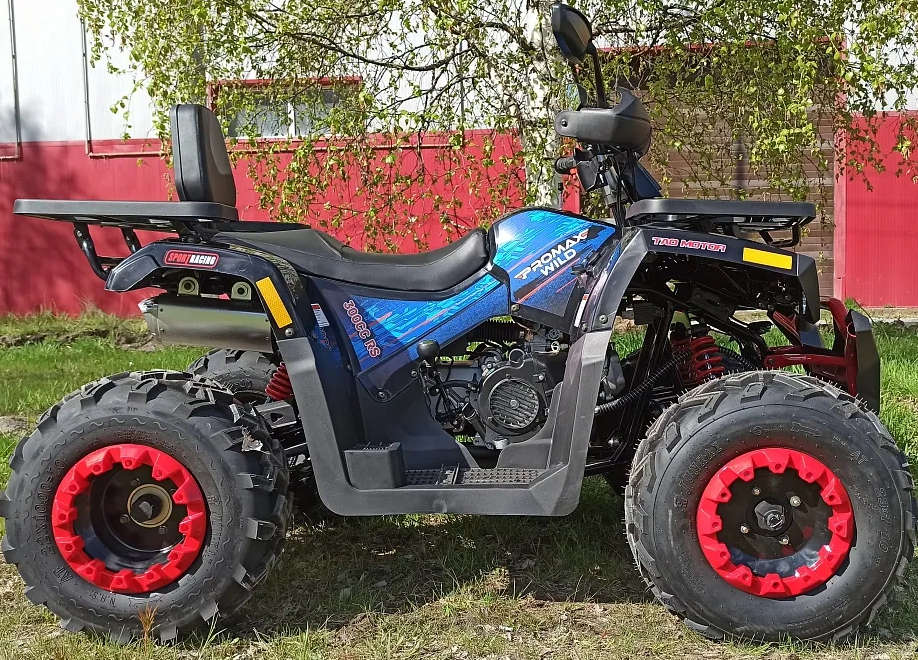 Квадроцикл PROMAX WILD 300 LUX "АНТИВИБРАЦИОННЫЙ" в Новошахтинске