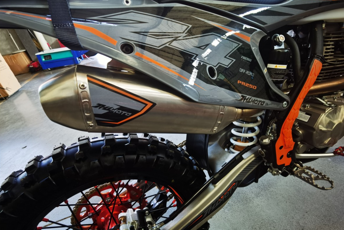 Мотоцикл JHLMOTO JHL Z4 PR250 (172FMM-5) в Новошахтинске