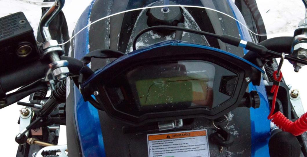 Снегоход MOTOLAND (МОТОЛЕНД) SNOWFOX 200 в Новошахтинске
