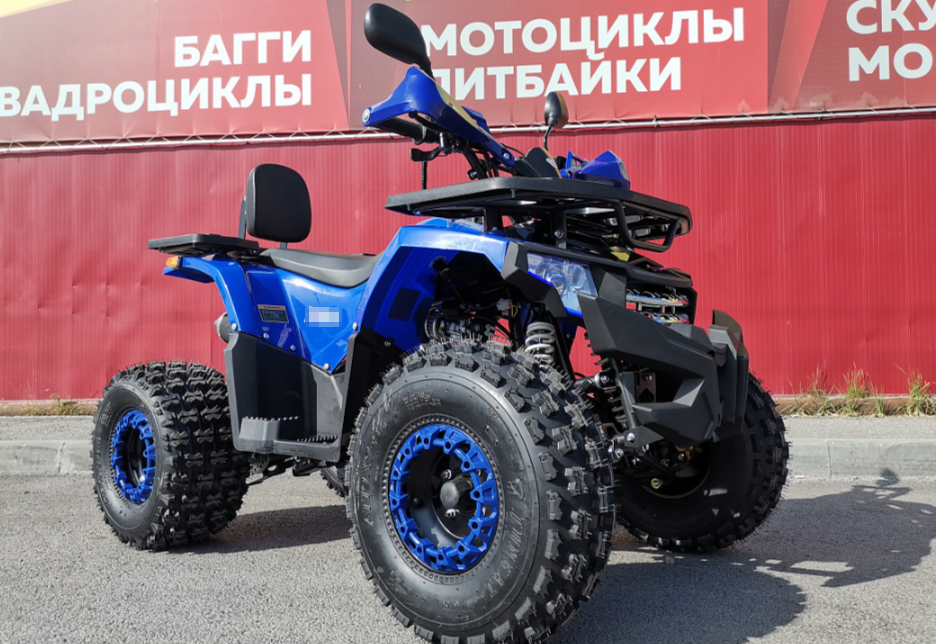 Квадроцикл PROMAX WILD 2.0 190 LUX в Новошахтинске