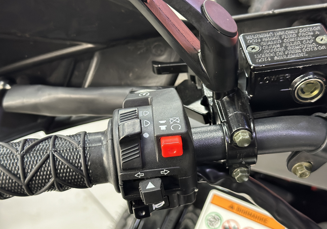 Квадроцикл GBM MAVERICK 300 NEW LUX в Новошахтинске