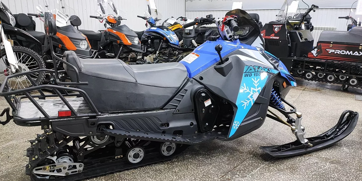 Снегоход Ataki WD150 в Новошахтинске