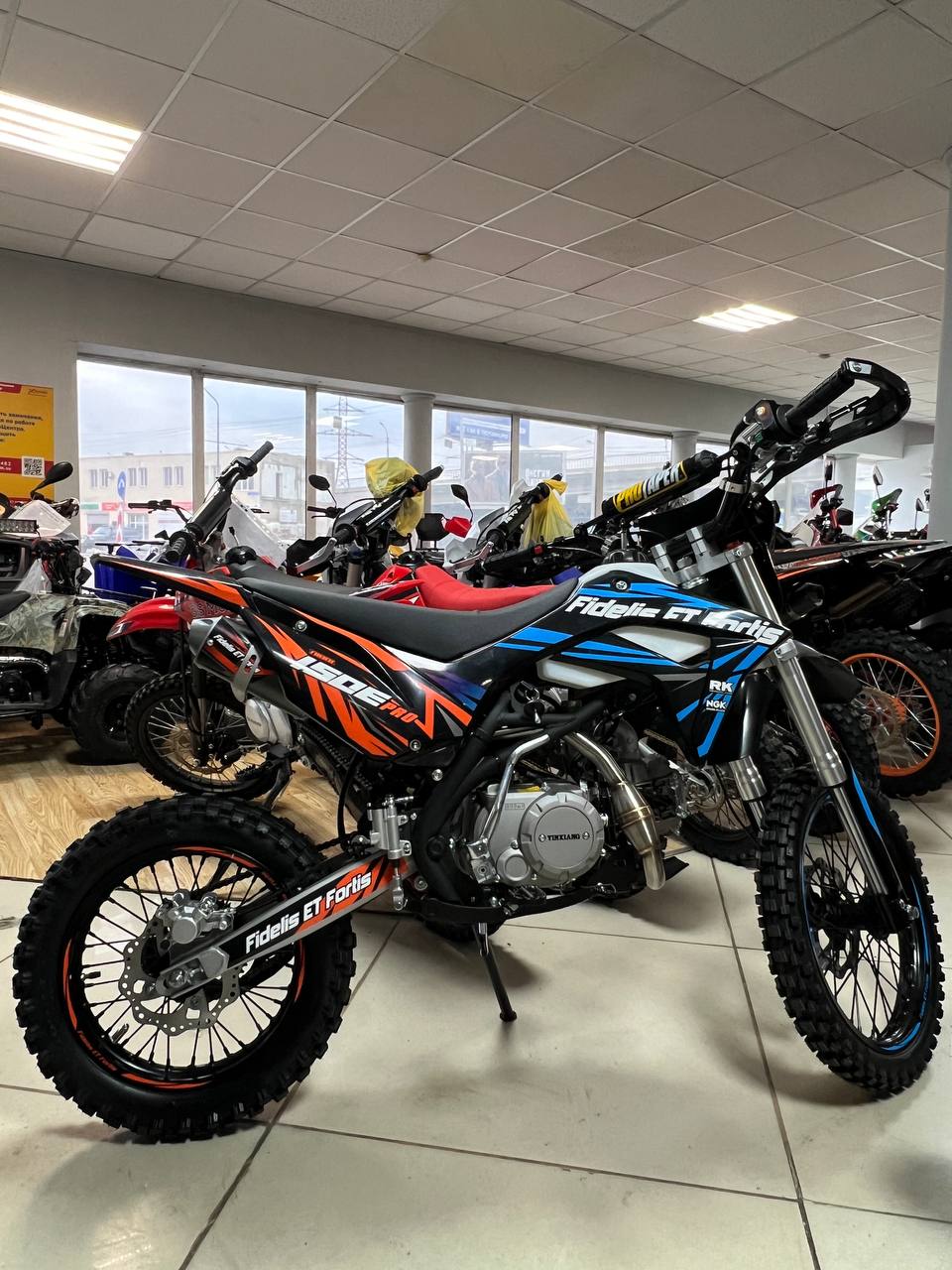 Мотоцикл (питбайк) PROMAX FIDET (ФАЙДЕТ) 190E PRO 17/14 в Новошахтинске