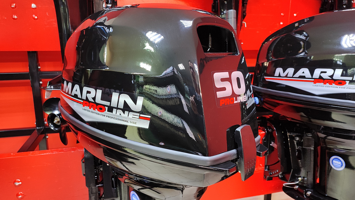 Лодочный мотор MARLIN PROLINE MP 50 AWR ПОД ВОДОМЕТ в Новошахтинске
