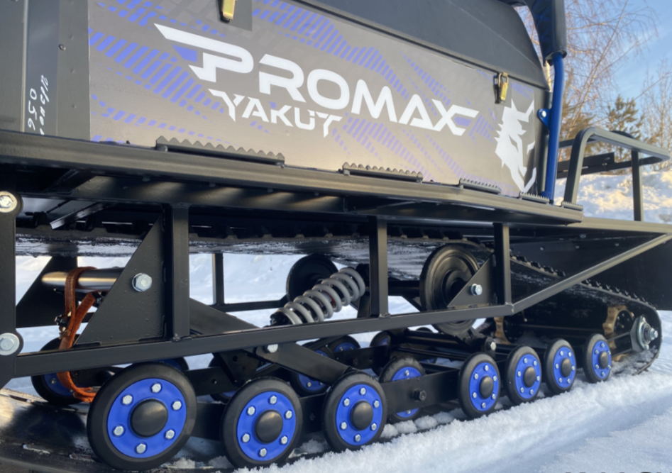 Снегоход PROMAX YAKUT 500 R/K SUPERLONG 2.0 4T 29 в Новошахтинске