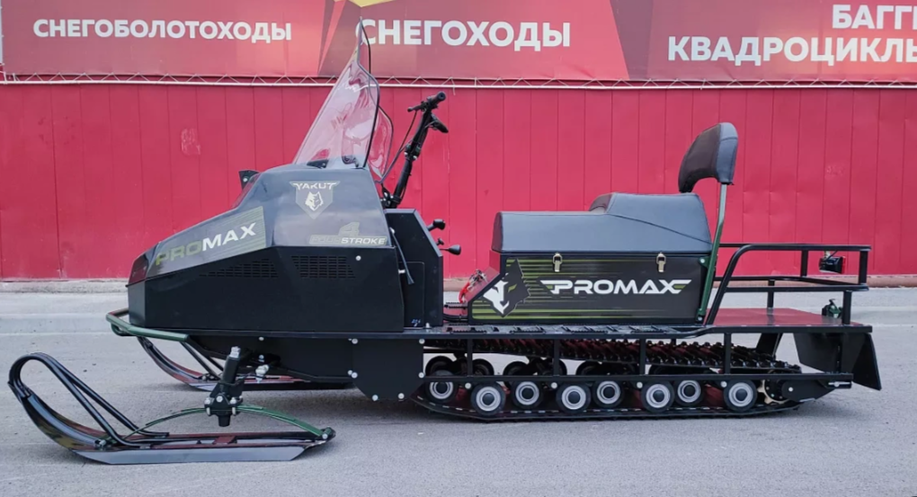 СНЕГОХОД PROMAX YAKUT LONG 500 4T 20 л.с LONCIN Б/У в Новошахтинске