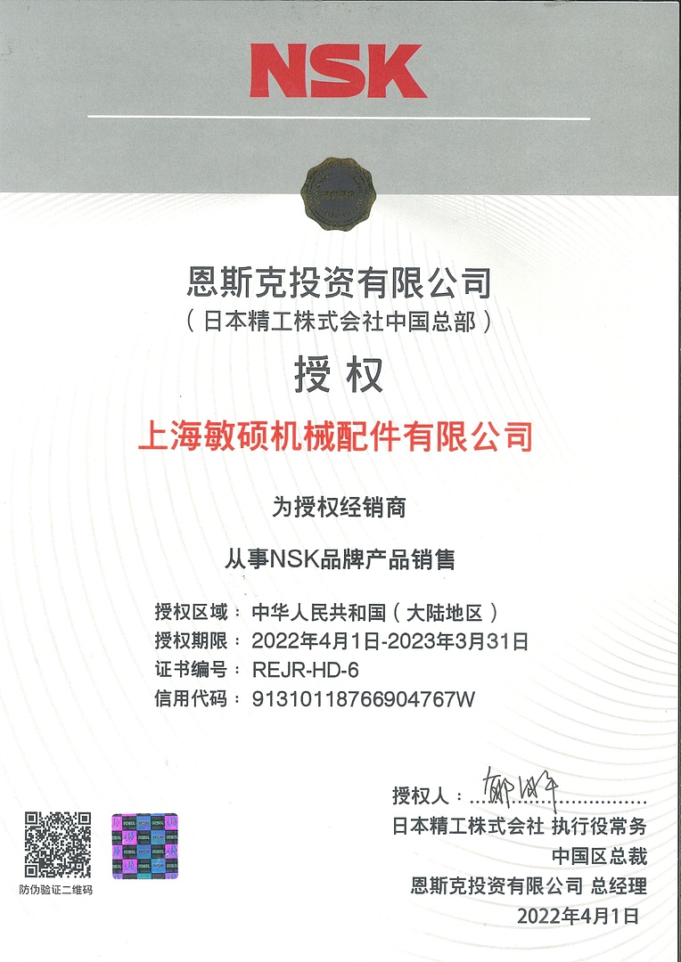 Лодочный мотор MARLIN MP PROLINE 9.9(15) AMH в Новошахтинске