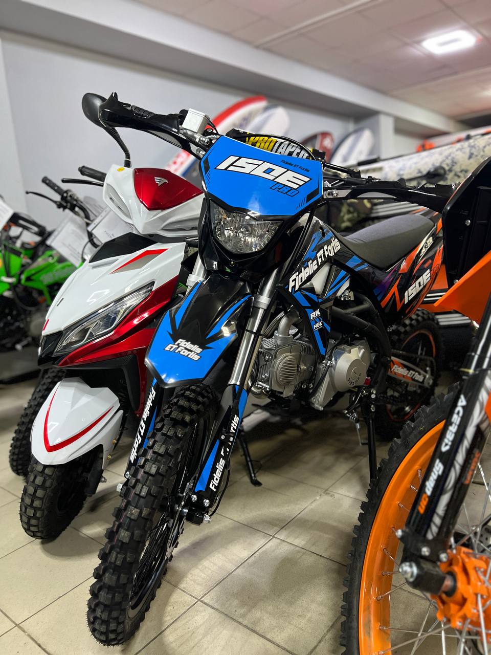 Мотоцикл (питбайк) PROMAX FIDET (ФАЙДЕТ) 190E PRO 17/14 в Новошахтинске