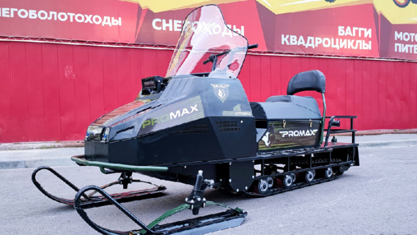 СНЕГОХОД PROMAX YAKUT LONG 500 4T 20 л.с LONCIN Б/У в Новошахтинске