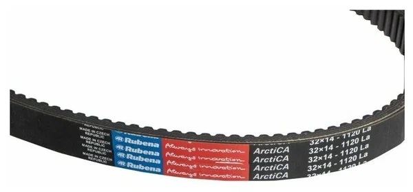 Ремень вариатора Rubena 33х14х1120 (Чехословакия) в Новошахтинске