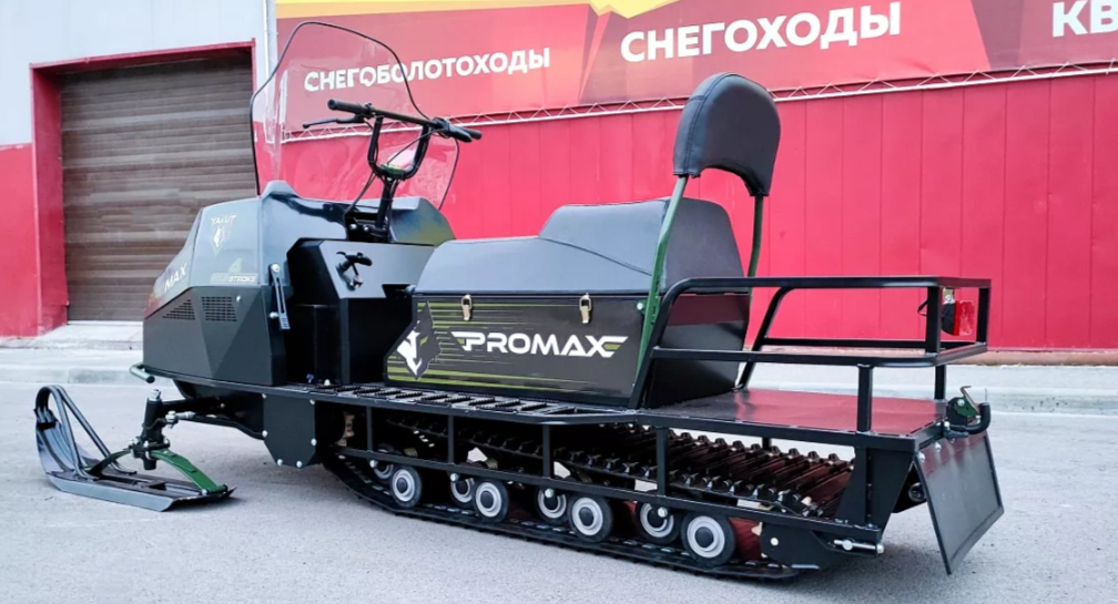СНЕГОХОД PROMAX YAKUT LONG 500 4T 20 л.с LONCIN Б/У в Новошахтинске