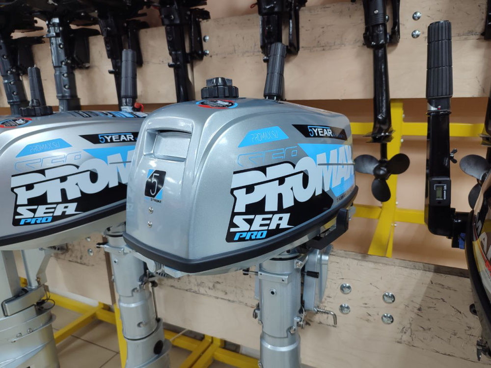 Лодочный мотор PROMAX SP5FHS (внешний бак 12 л) в Новошахтинске