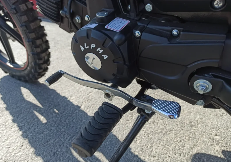 МОПЕД PROMAX ALPHA OFFROAD 130 (49) LUX (LED) в Новошахтинске