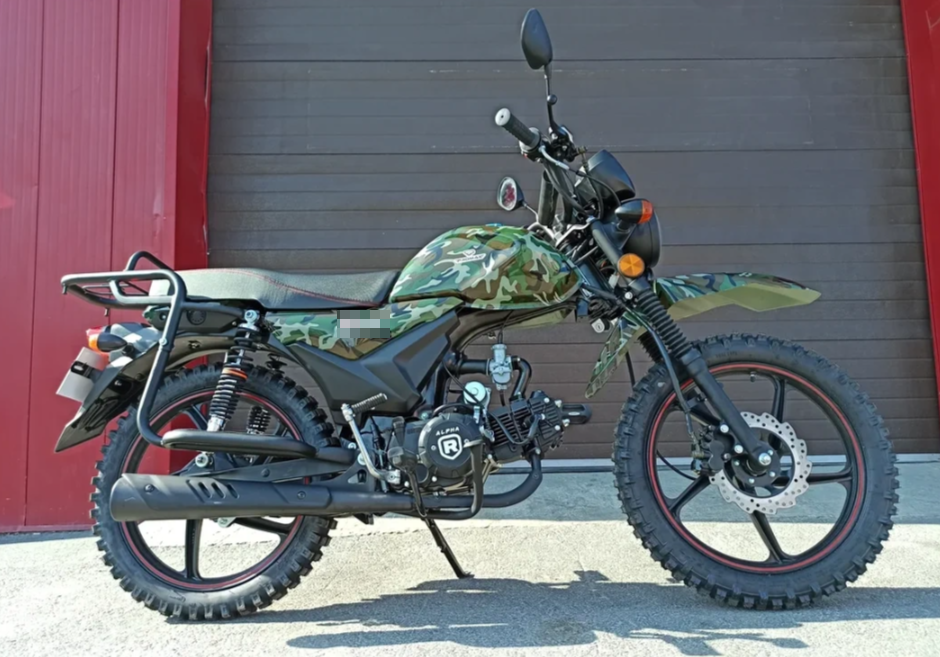 МОПЕД PROMAX ALPHA OFFROAD 130 (49) LUX (LED) в Новошахтинске