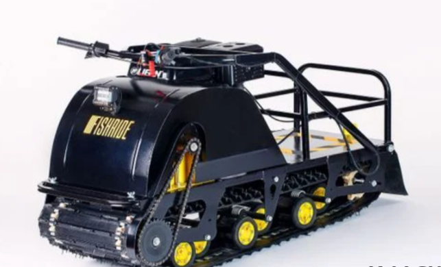 Мотобуксировщик FISHRIDE КЛАССИКА 15 л.с. в Новошахтинске