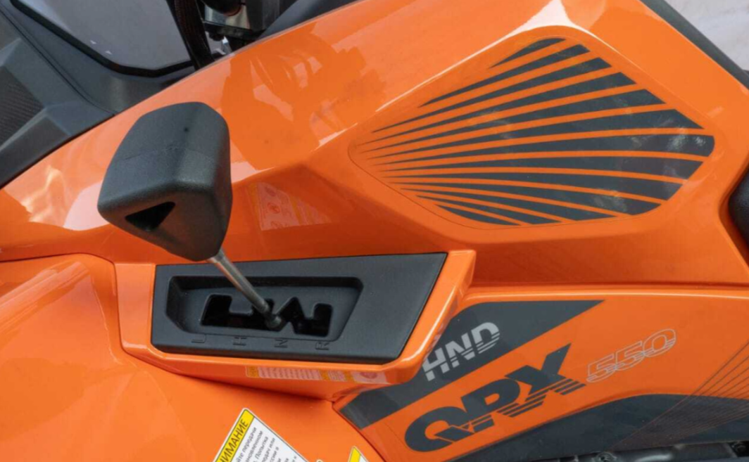 Квадроцикл HND QRX 550 в Новошахтинске