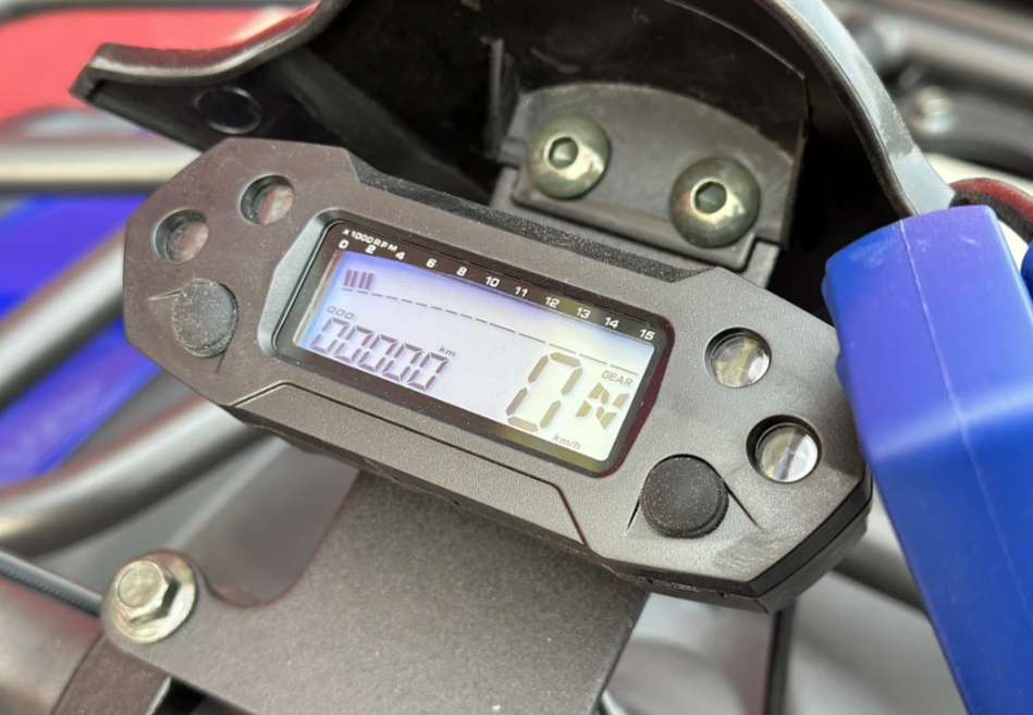  Квадроцикл PROMAX ATV 250 MAX (2025) в Новошахтинске