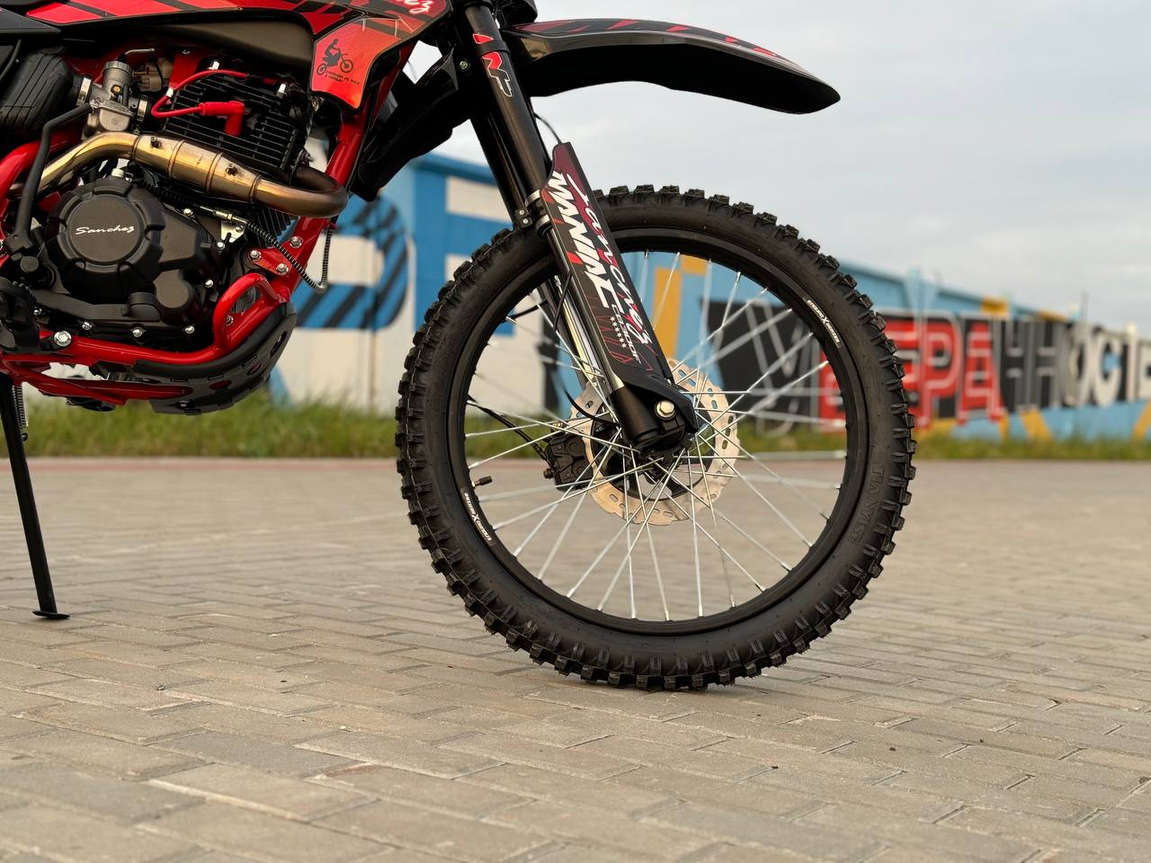 Кроссовый мотоцикл Sanchez Maniac CB300F в Новошахтинске