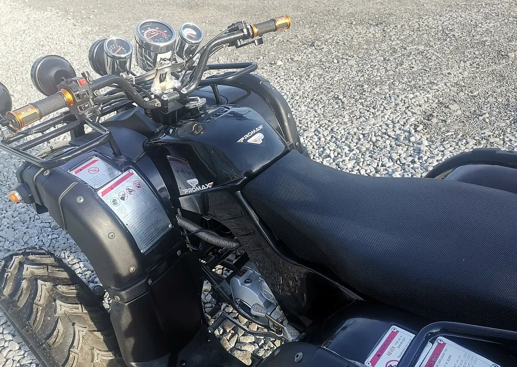 Квадроцикл PROMAX LEO 300 Max (кардан) в Новошахтинске