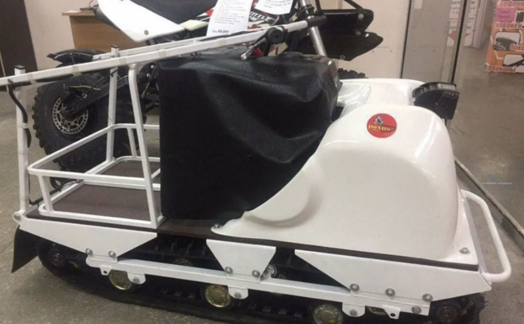 Мотобуксировщик PAXUS 500 9 л.с. HONDA в Новошахтинске