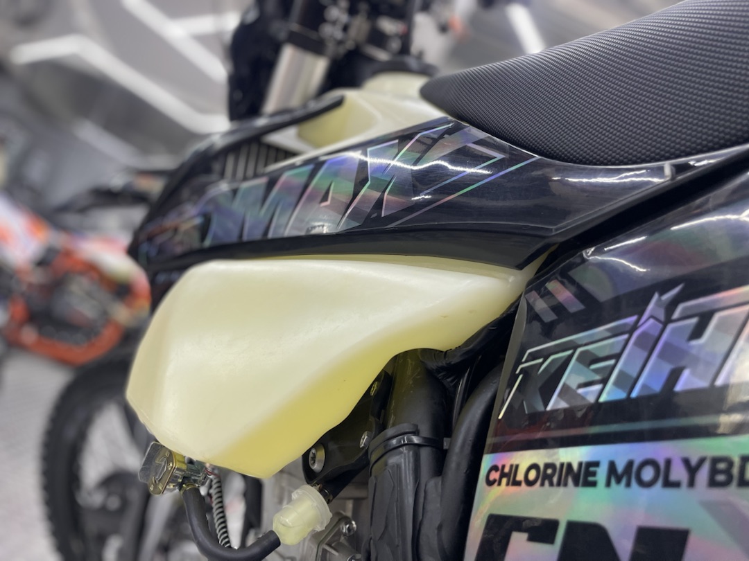 Кроссовый мотоцикл (эндуро) PROMAX PZ9 480 PRO-SPORT в Новошахтинске