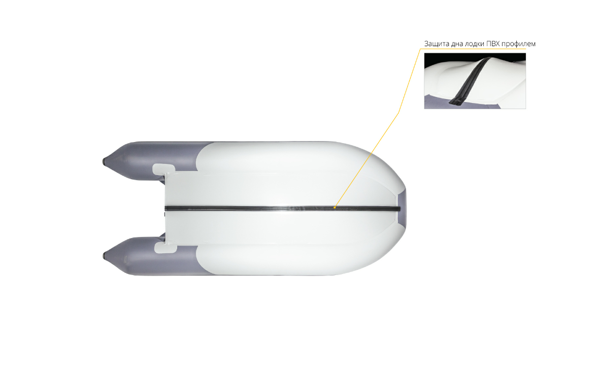 Лодка Ривьера Компакт 2900 СК в Новошахтинске