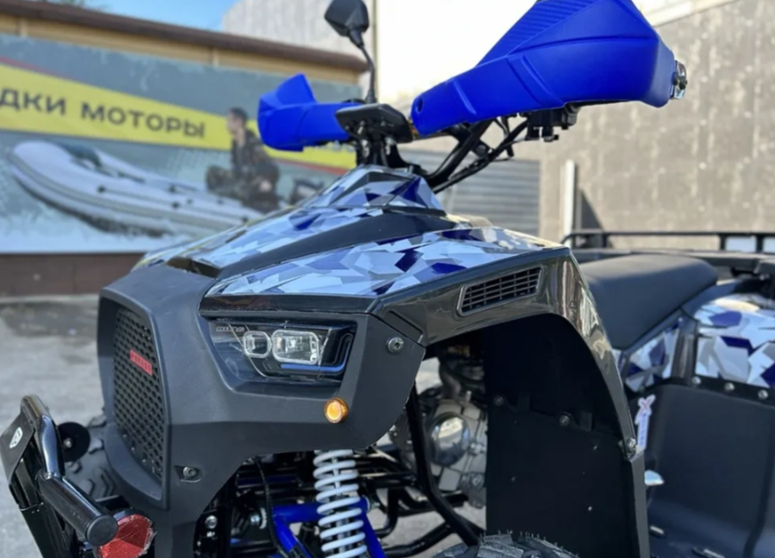 Квадроцикл PROMAX FOREST 180 в Новошахтинске