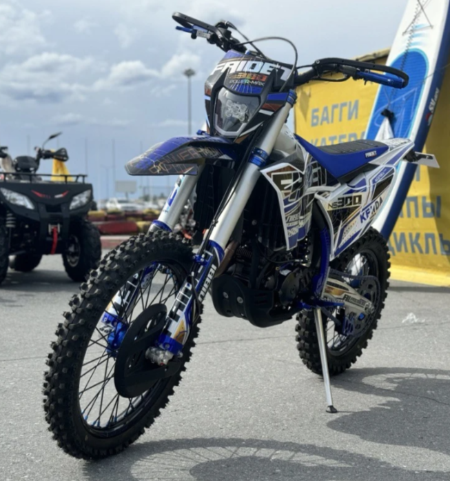 Кроссовый мотоцикл FAIDET NC300S ULTRA KKE в Новошахтинске