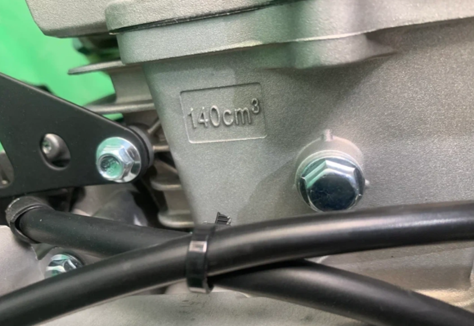 Питбайк JHLMOTO JHLofr LK140 19/16 (ZS1P60YMJ) в Новошахтинске