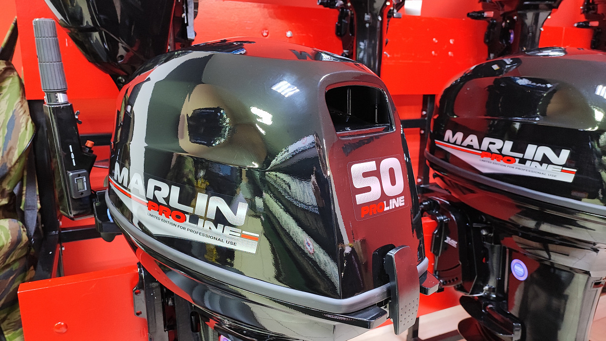 Лодочный мотор MARLIN PROLINE MP 50 AMH ПОД ВОДОМЕТ в Новошахтинске