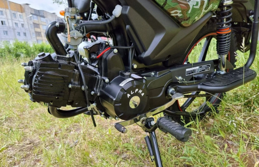 МОПЕД PROMAX ALPHA OFFROAD 150 (49) LUX в Новошахтинске