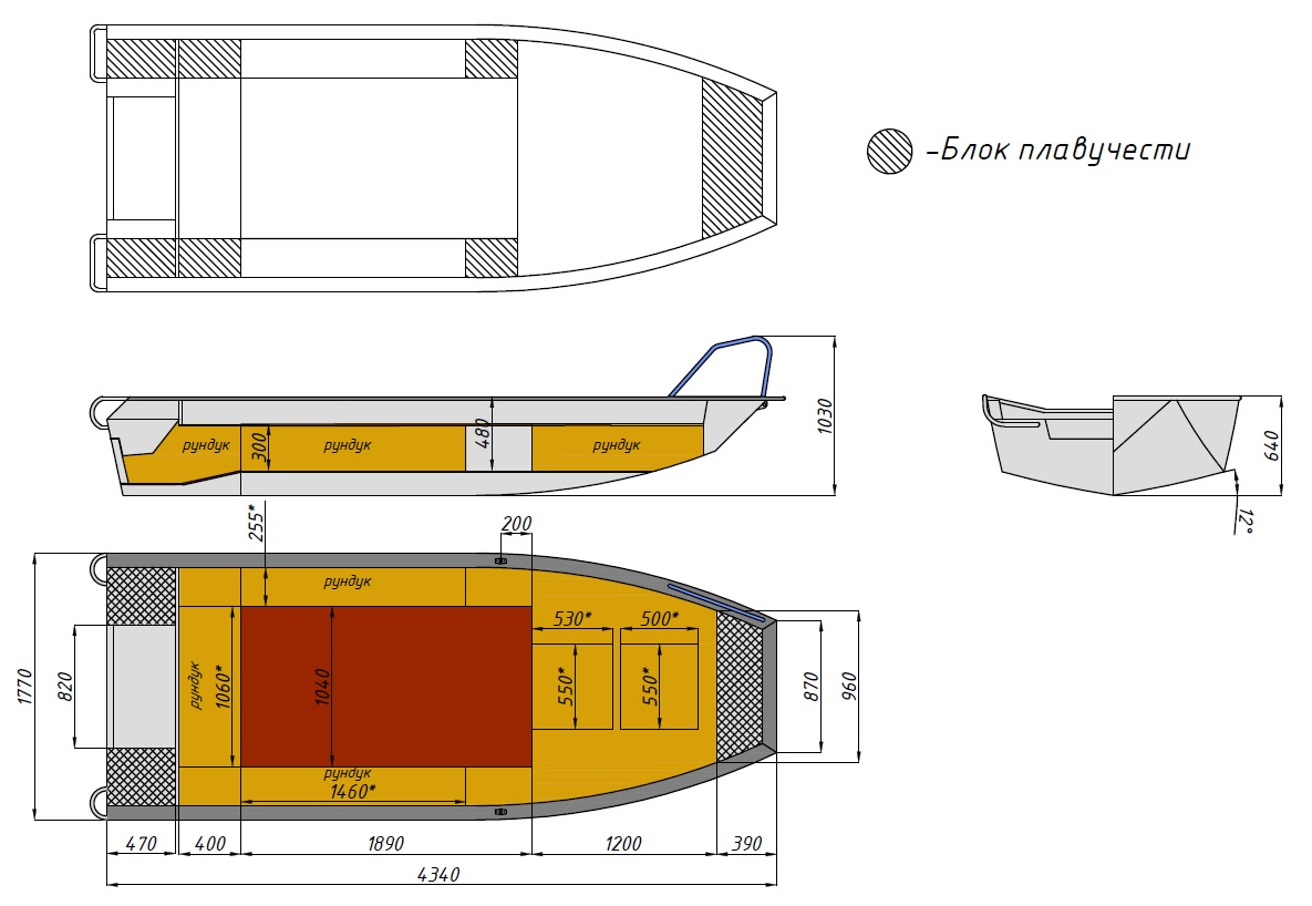 Алюминиевая лодка  Wyatboat-430 Master Fish в Новошахтинске