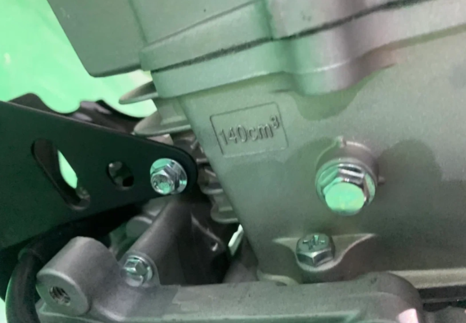 Питбайк JHLMOTO JHLofr LK140 17/14 (ZS1P60YMJ) в Новошахтинске