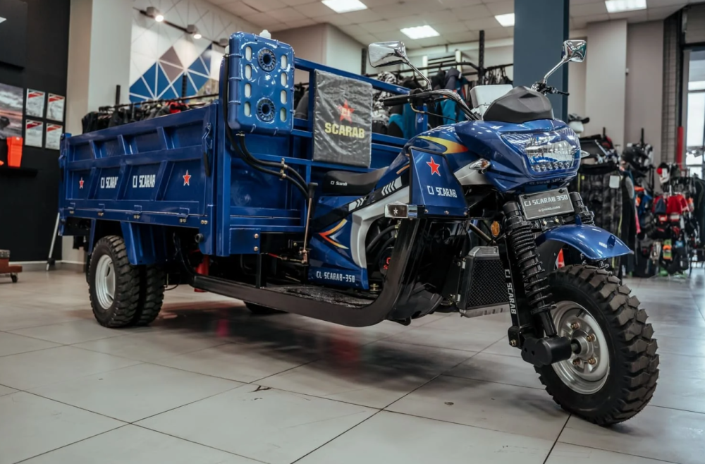 Трицикл CJ Scarab 350 в Новошахтинске