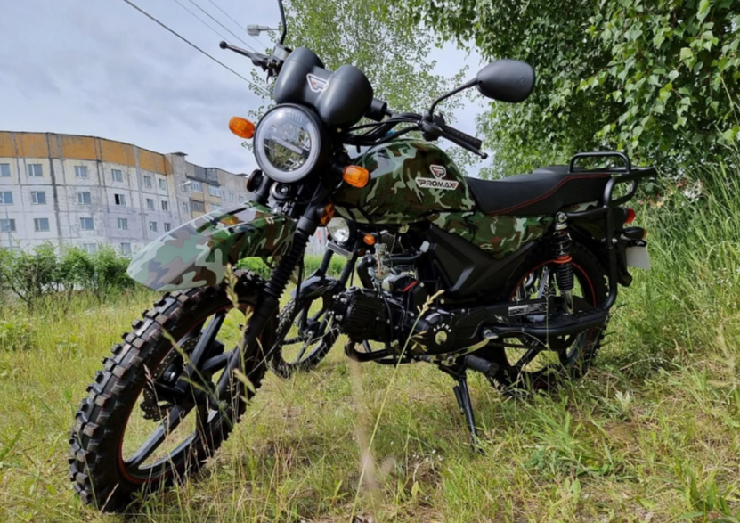 МОПЕД PROMAX ALPHA OFFROAD 150 (49) LUX в Новошахтинске