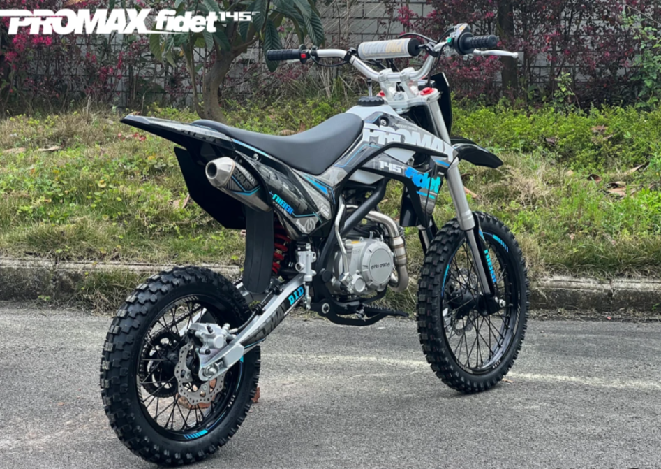 Мотоцикл (питбайк) PROMAX FIDET (ФАЙДЕТ) 145E 17/14 в Новошахтинске