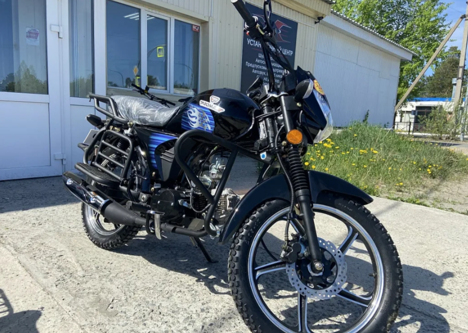 Мопед PROMAX STREET LED 110 (49) в Новошахтинске