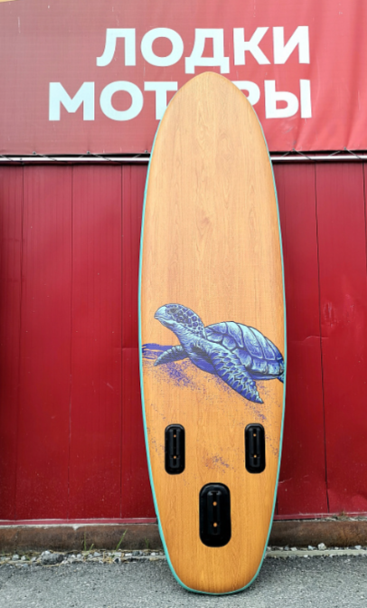SUP (САП) Доска MISHIMO TURTLE 10(305) в Новошахтинске