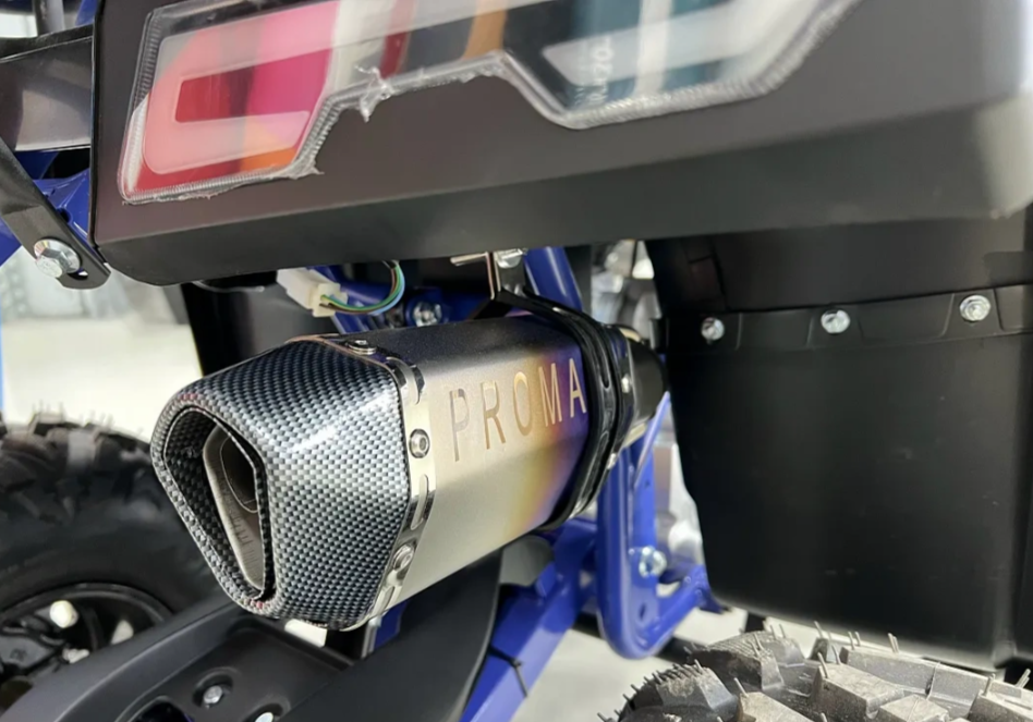 Квадроцикл PROMAX SPACE 200 в Новошахтинске