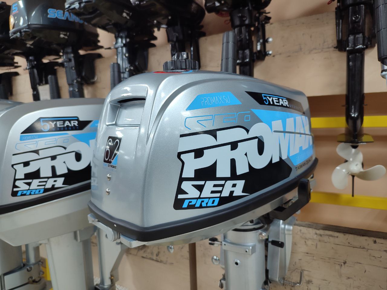 Лодочный мотор PROMAX SP6.2FHS (внешний бак 12 л) в Новошахтинске